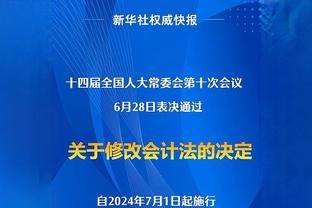 惨烈一战！热刺萨尔、贝利斯接连伤退，离场时均掩面痛哭